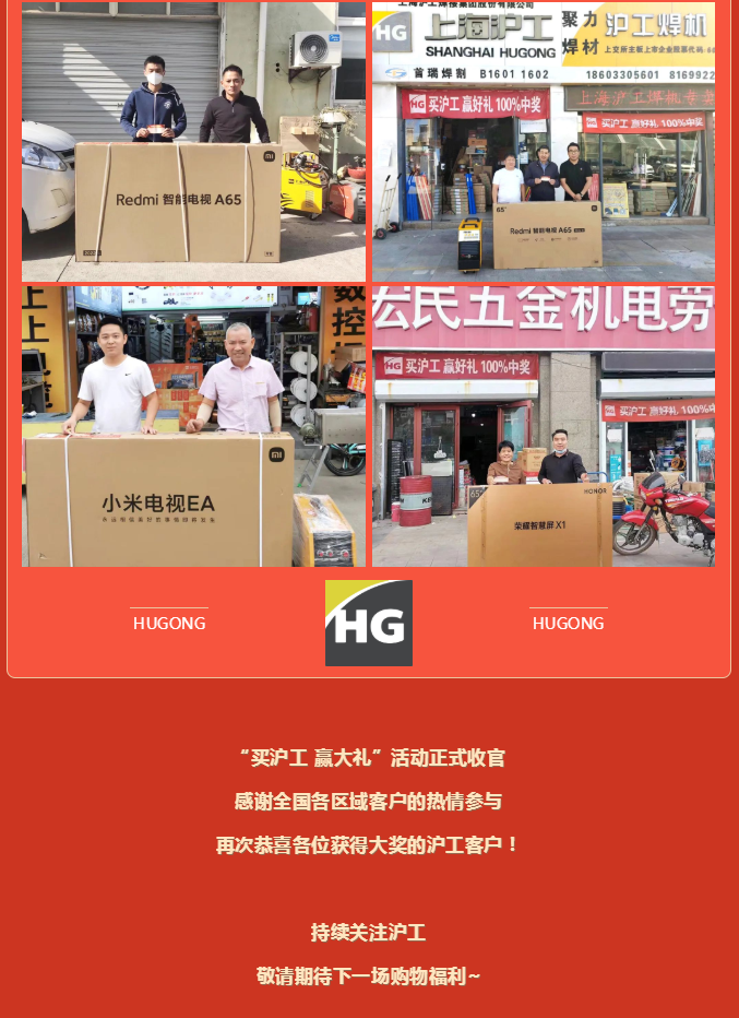 银娱优越会717(中国)股份有限公司