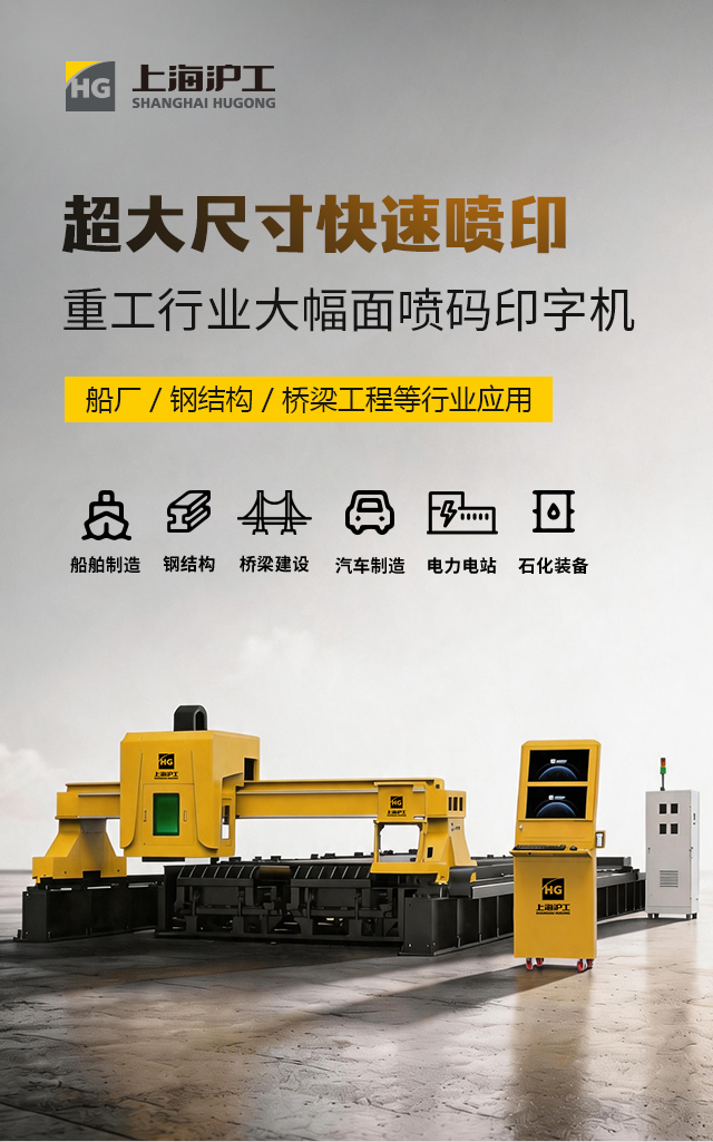 银娱优越会717(中国)股份有限公司