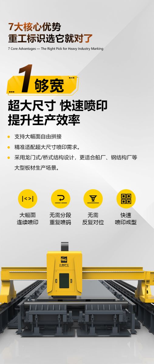 银娱优越会717(中国)股份有限公司
