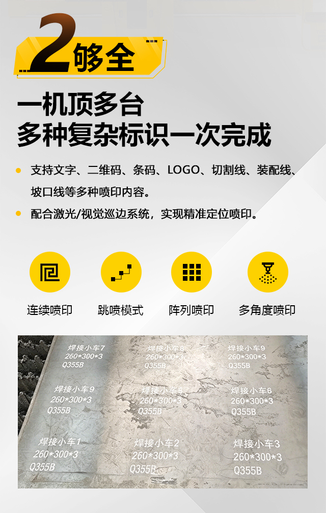 银娱优越会717(中国)股份有限公司