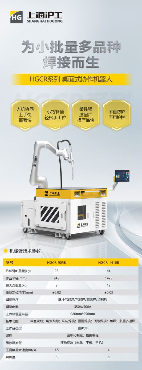 银娱优越会717(中国)股份有限公司