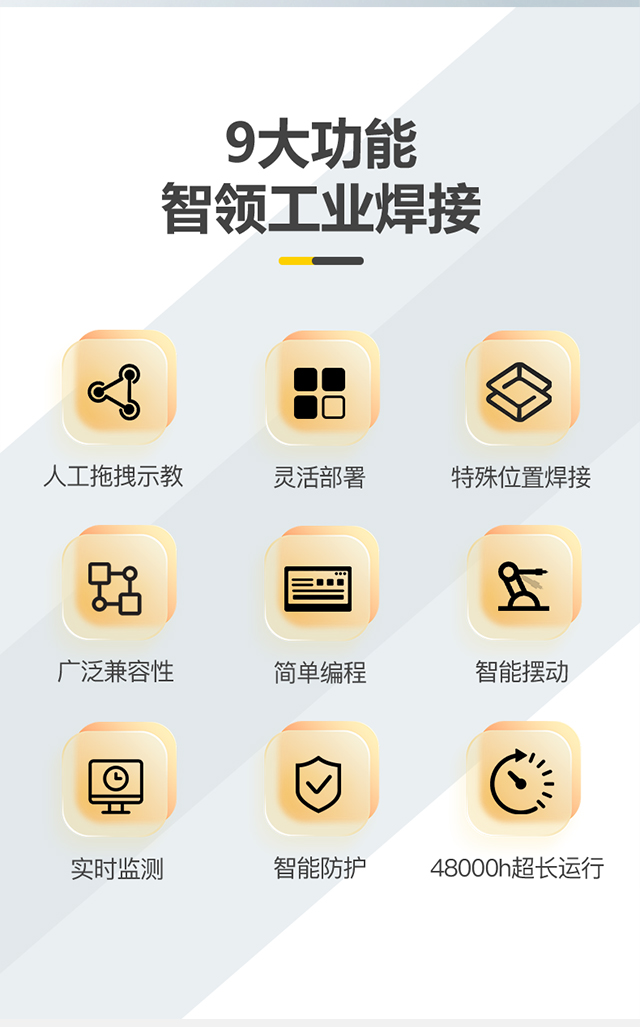 银娱优越会717(中国)股份有限公司