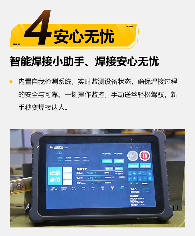 银娱优越会717(中国)股份有限公司