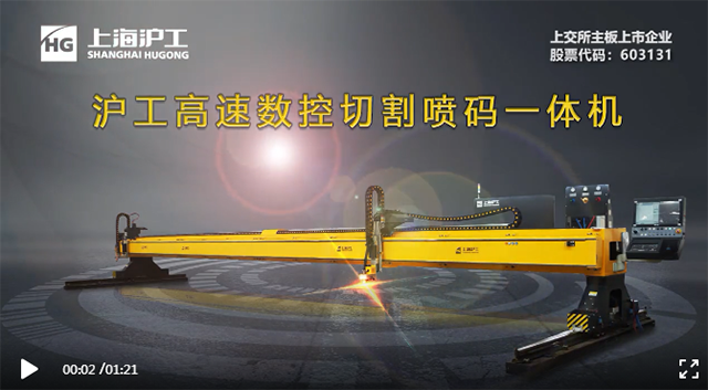 银娱优越会717(中国)股份有限公司