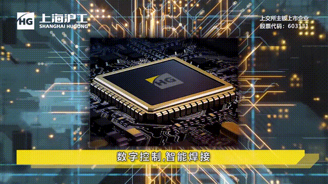 银娱优越会717(中国)股份有限公司