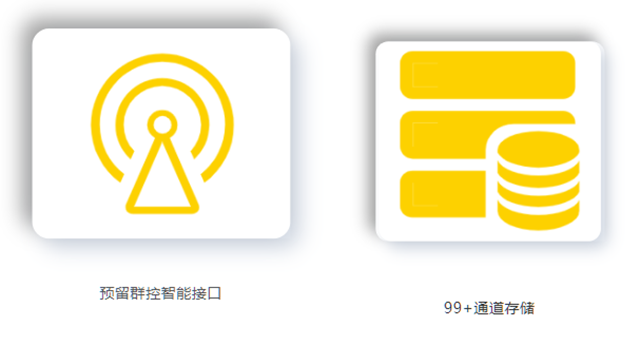 银娱优越会717(中国)股份有限公司