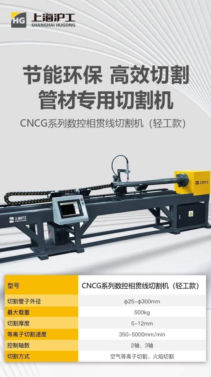 银娱优越会717(中国)股份有限公司