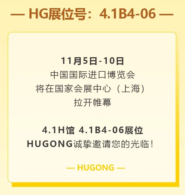 银娱优越会717(中国)股份有限公司