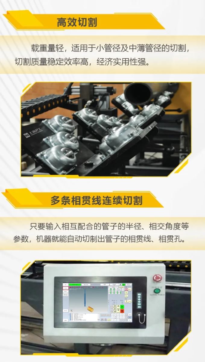 银娱优越会717(中国)股份有限公司