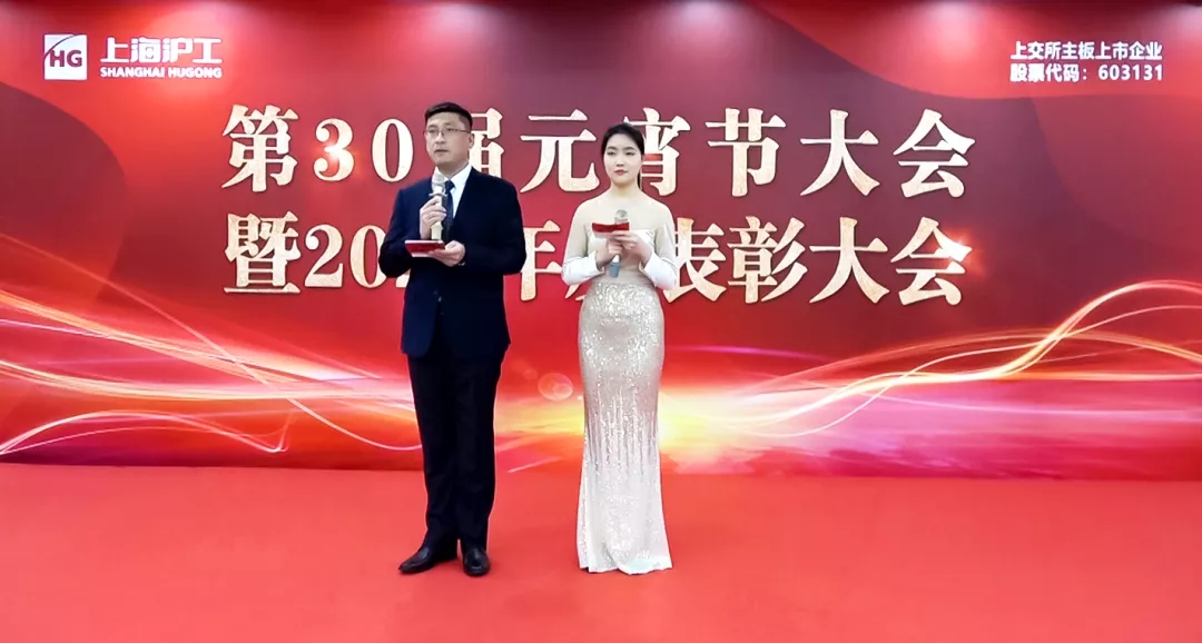 2_webp 银娱优越会717(中国)股份有限公司