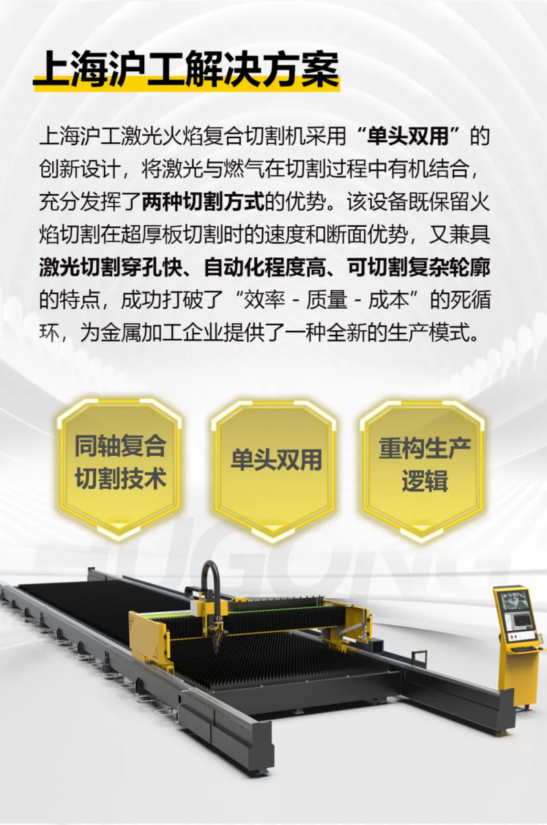 银娱优越会717(中国)股份有限公司