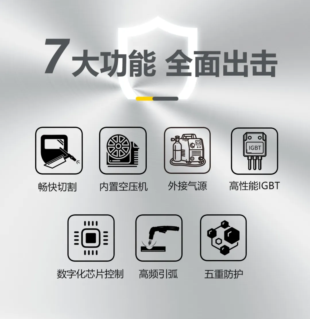 银娱优越会717(中国)股份有限公司