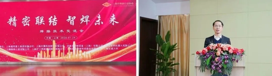 银娱优越会717(中国)股份有限公司