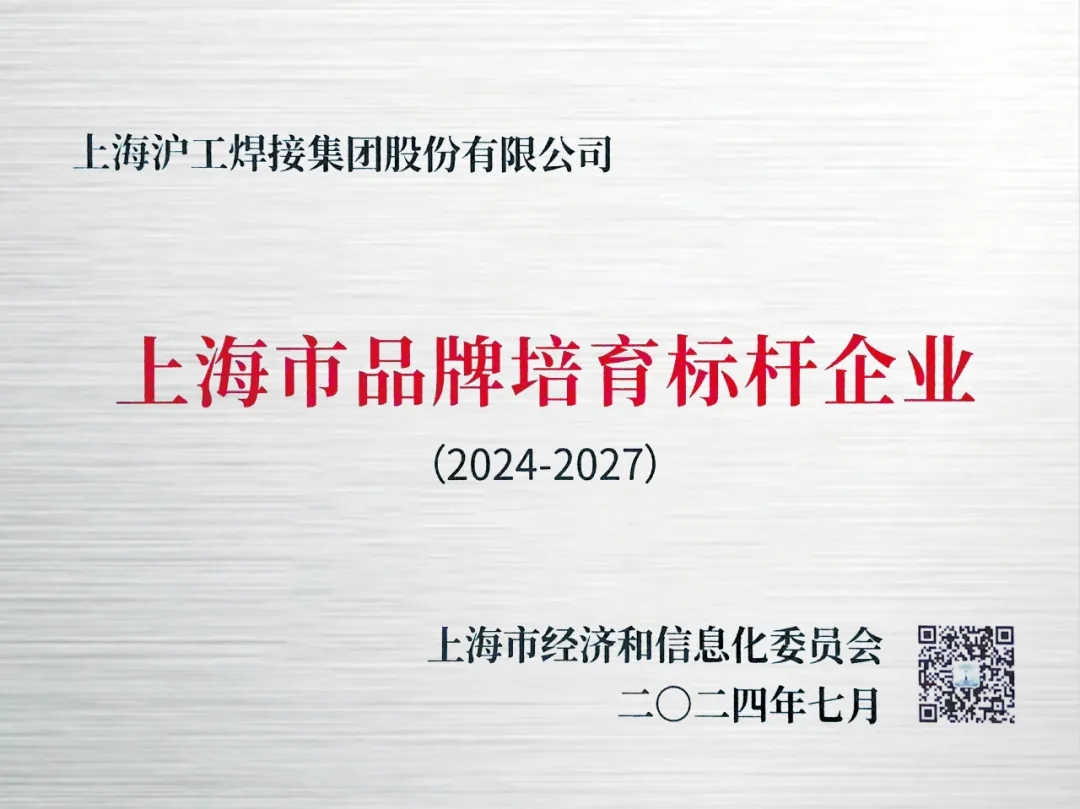 银娱优越会717(中国)股份有限公司