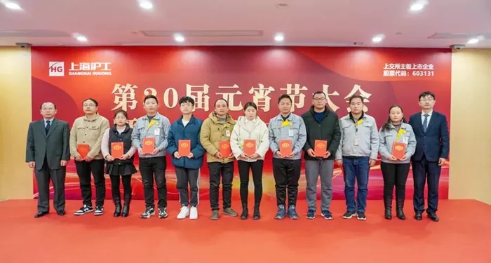 3_webp 银娱优越会717(中国)股份有限公司