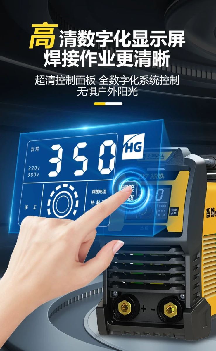 银娱优越会717(中国)股份有限公司