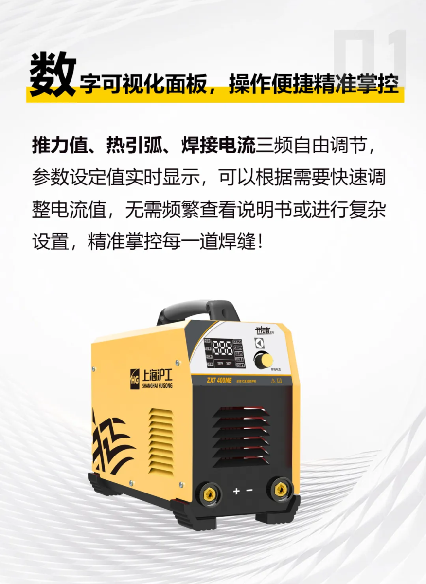 银娱优越会717(中国)股份有限公司