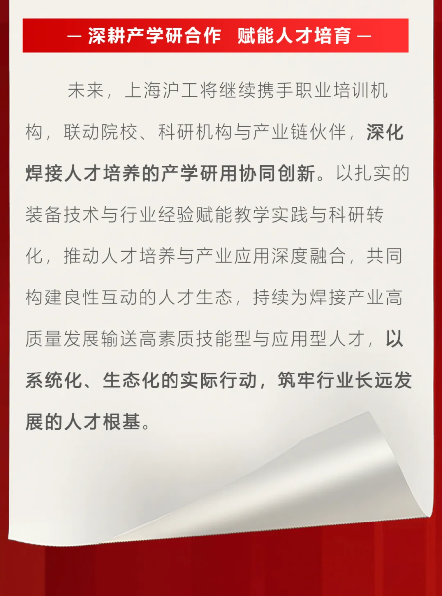 银娱优越会717(中国)股份有限公司