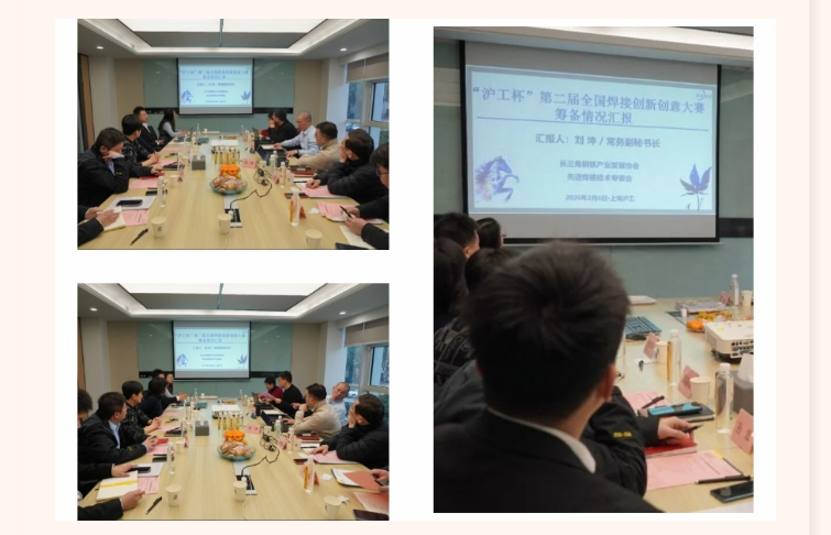 银娱优越会717(中国)股份有限公司