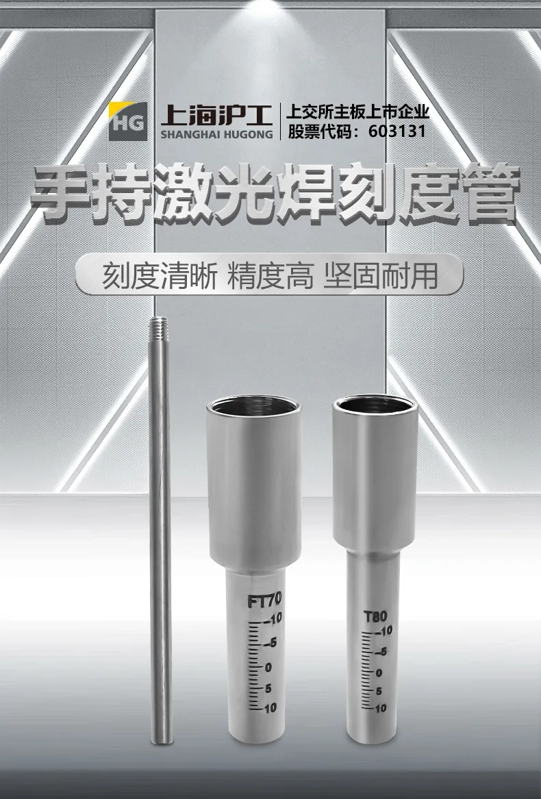 银娱优越会717(中国)股份有限公司