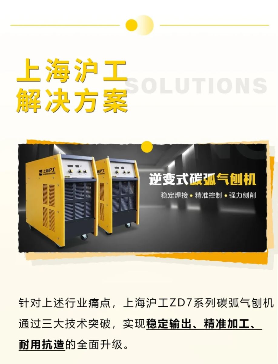 银娱优越会717(中国)股份有限公司
