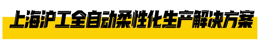 银娱优越会717(中国)股份有限公司