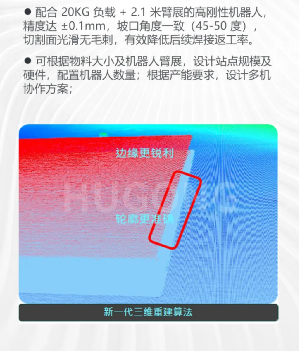 银娱优越会717(中国)股份有限公司