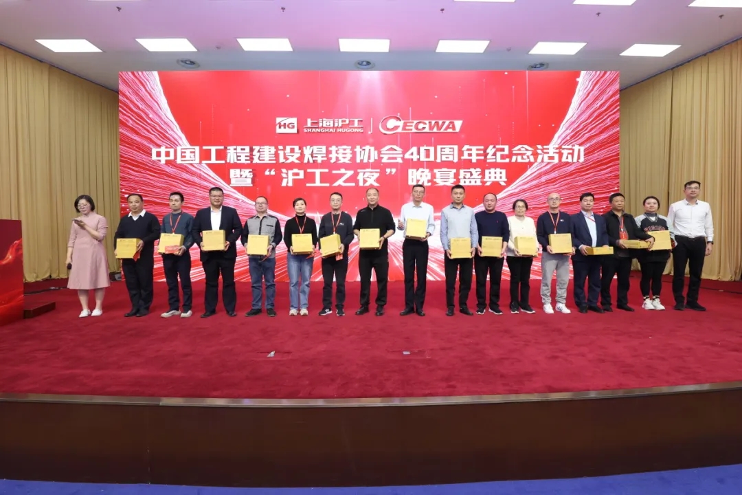 银娱优越会717(中国)股份有限公司