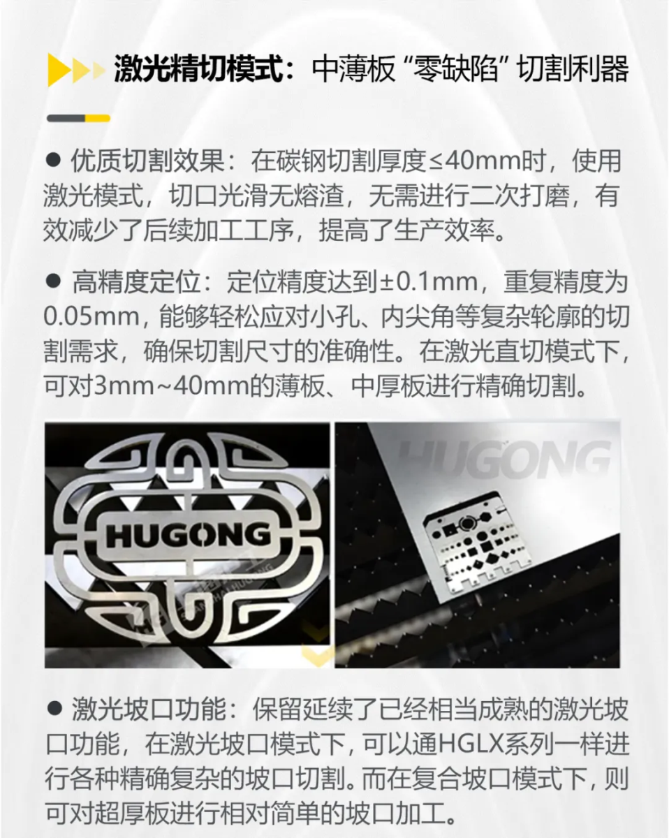 银娱优越会717(中国)股份有限公司