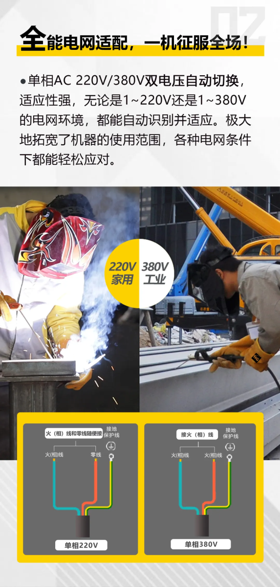 银娱优越会717(中国)股份有限公司
