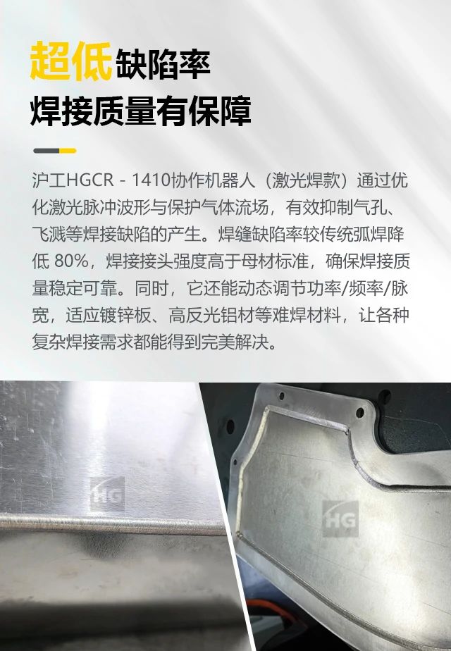 银娱优越会717(中国)股份有限公司