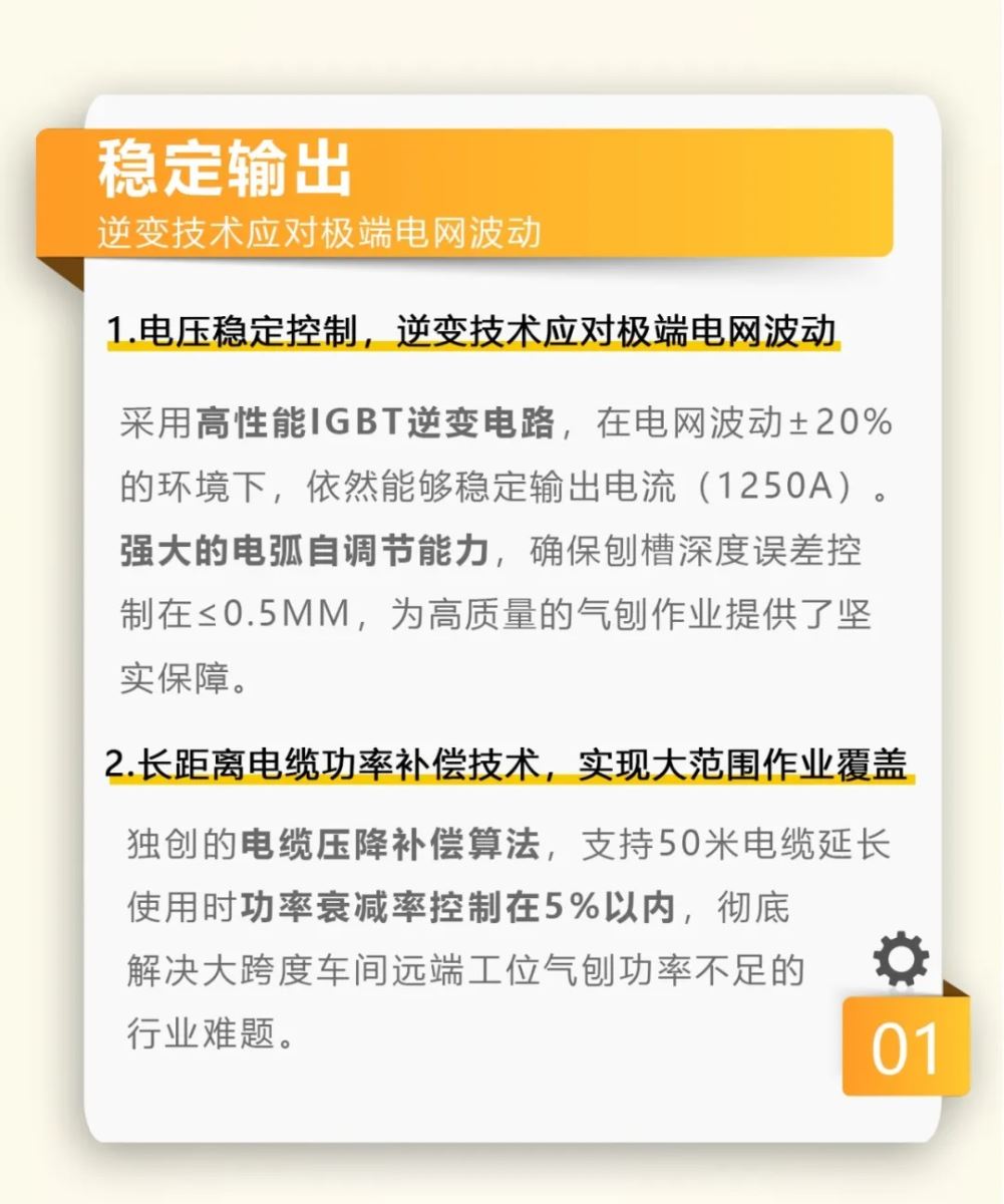 银娱优越会717(中国)股份有限公司