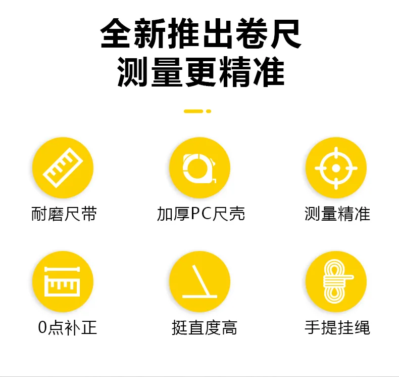 银娱优越会717(中国)股份有限公司