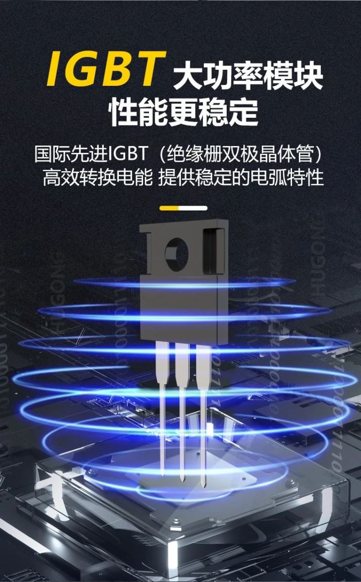 银娱优越会717(中国)股份有限公司