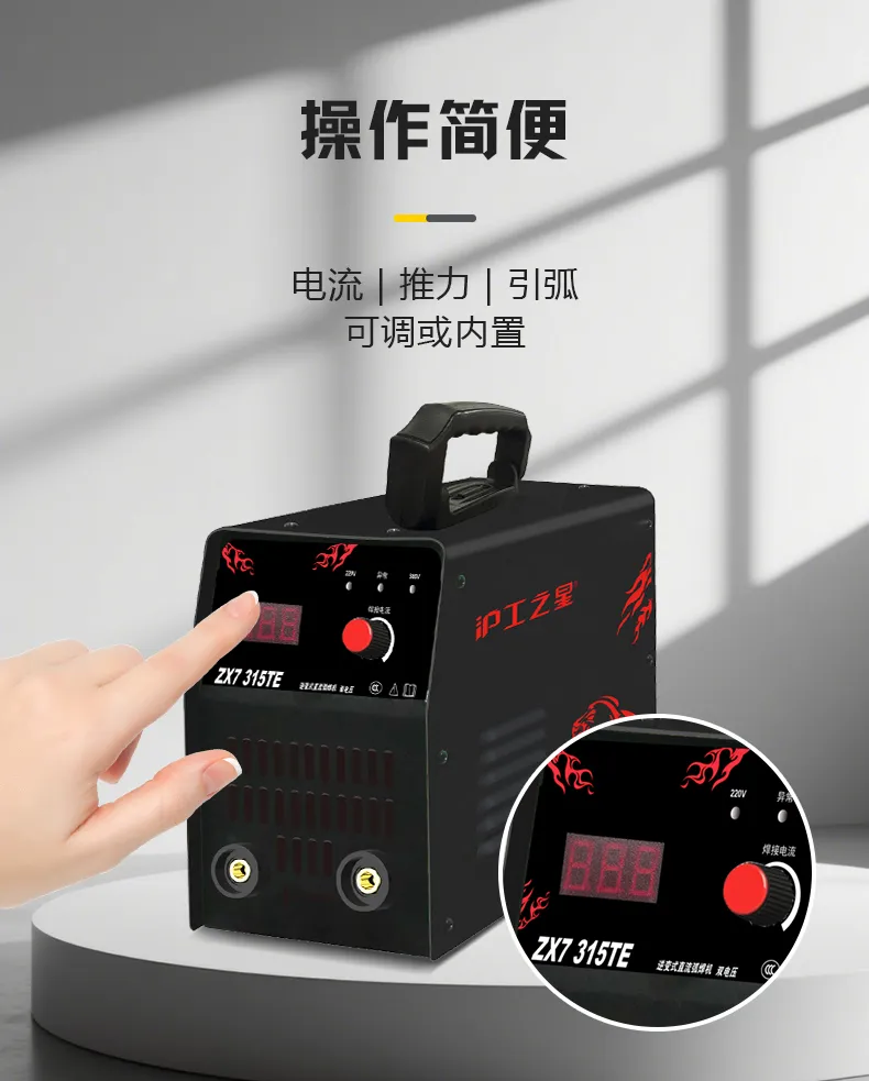 银娱优越会717(中国)股份有限公司