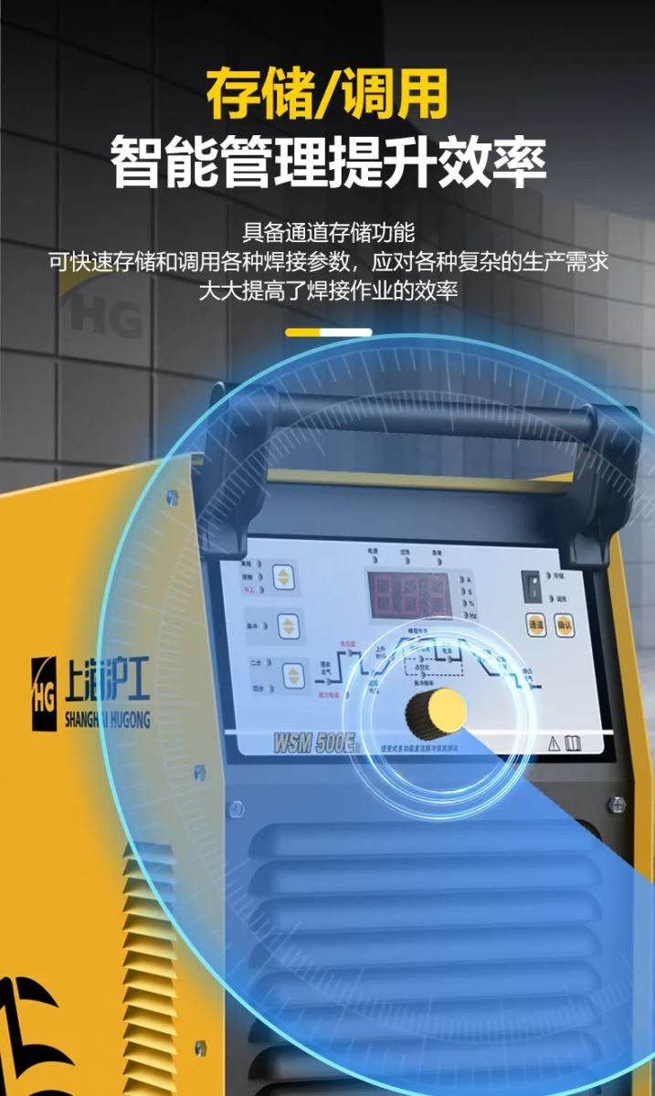 银娱优越会717(中国)股份有限公司