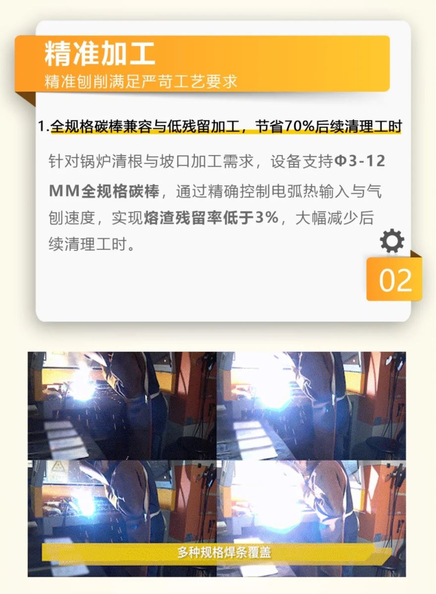 银娱优越会717(中国)股份有限公司