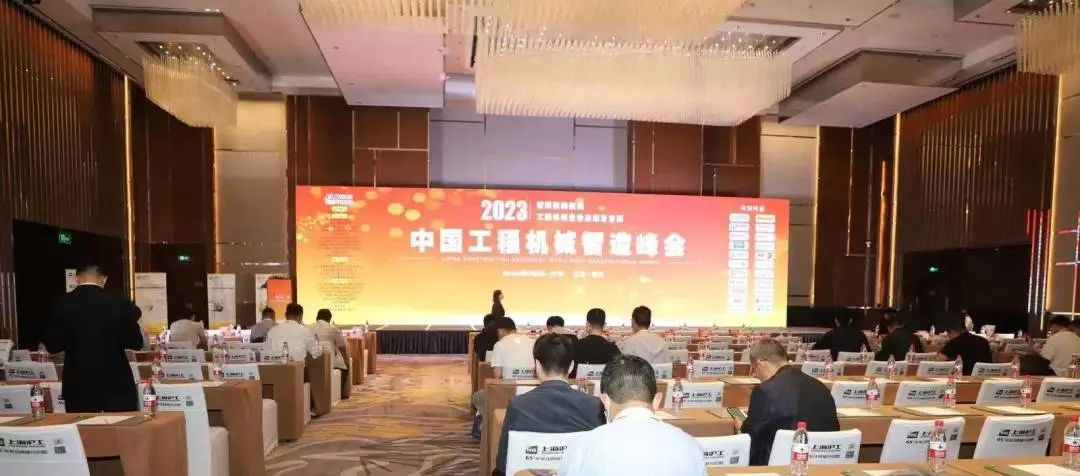 银娱优越会717(中国)股份有限公司