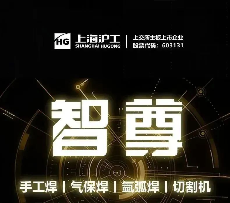 银娱优越会717(中国)股份有限公司