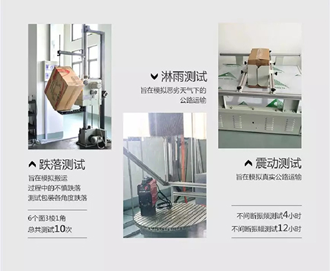 银娱优越会717(中国)股份有限公司