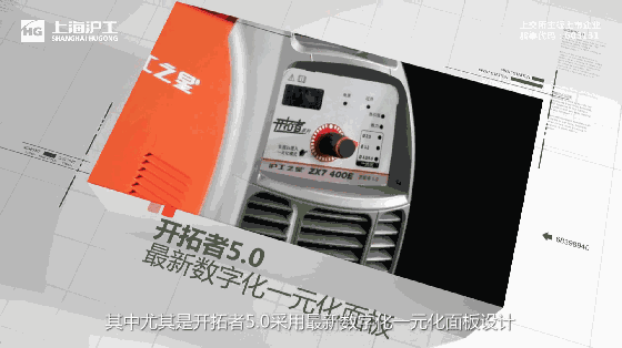 银娱优越会717(中国)股份有限公司
