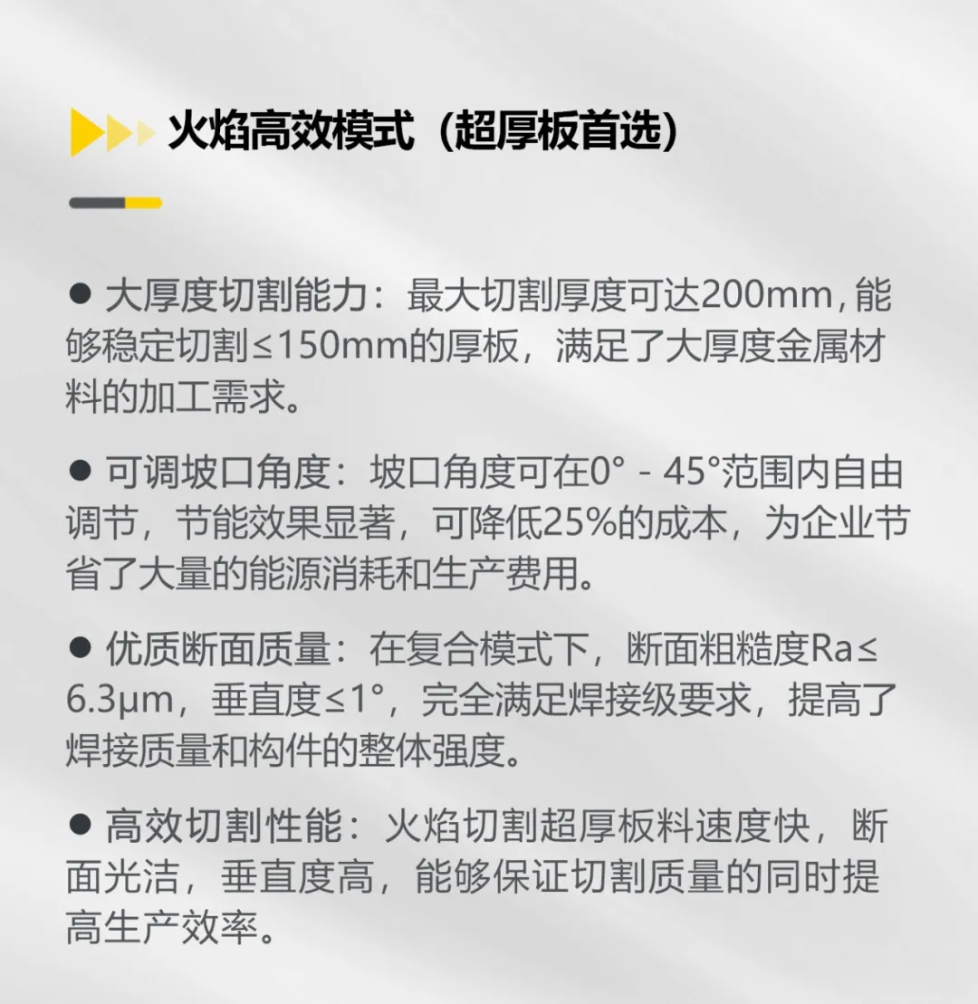 银娱优越会717(中国)股份有限公司