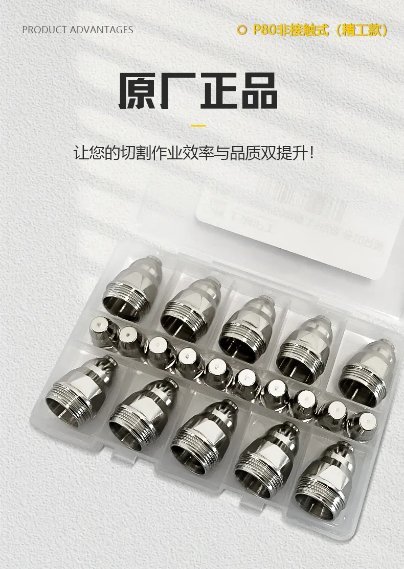 银娱优越会717(中国)股份有限公司