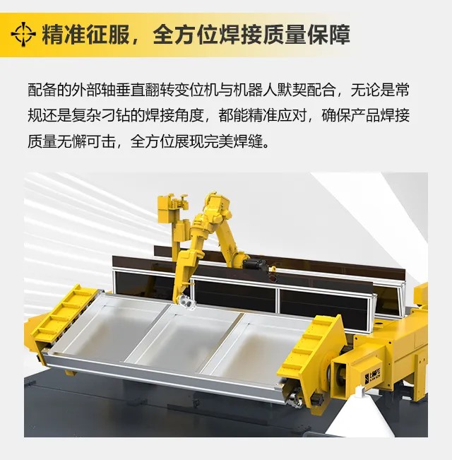 银娱优越会717(中国)股份有限公司