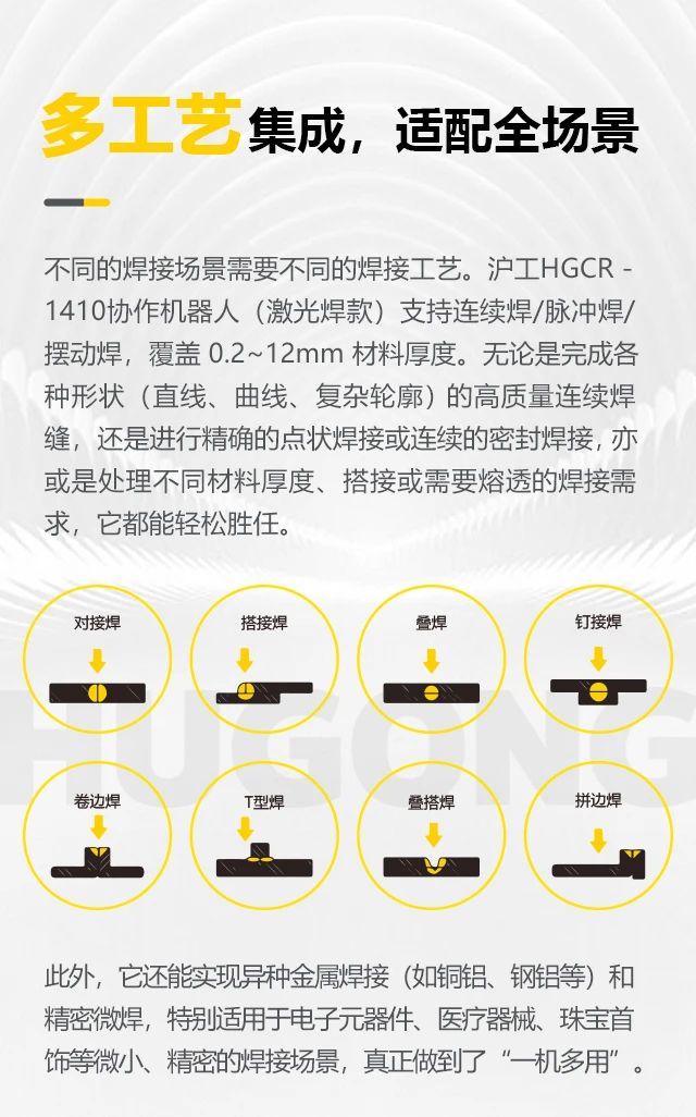 银娱优越会717(中国)股份有限公司