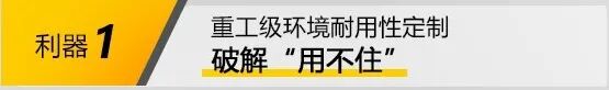 银娱优越会717(中国)股份有限公司