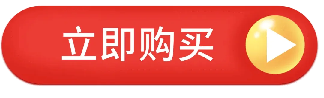 银娱优越会717(中国)股份有限公司
