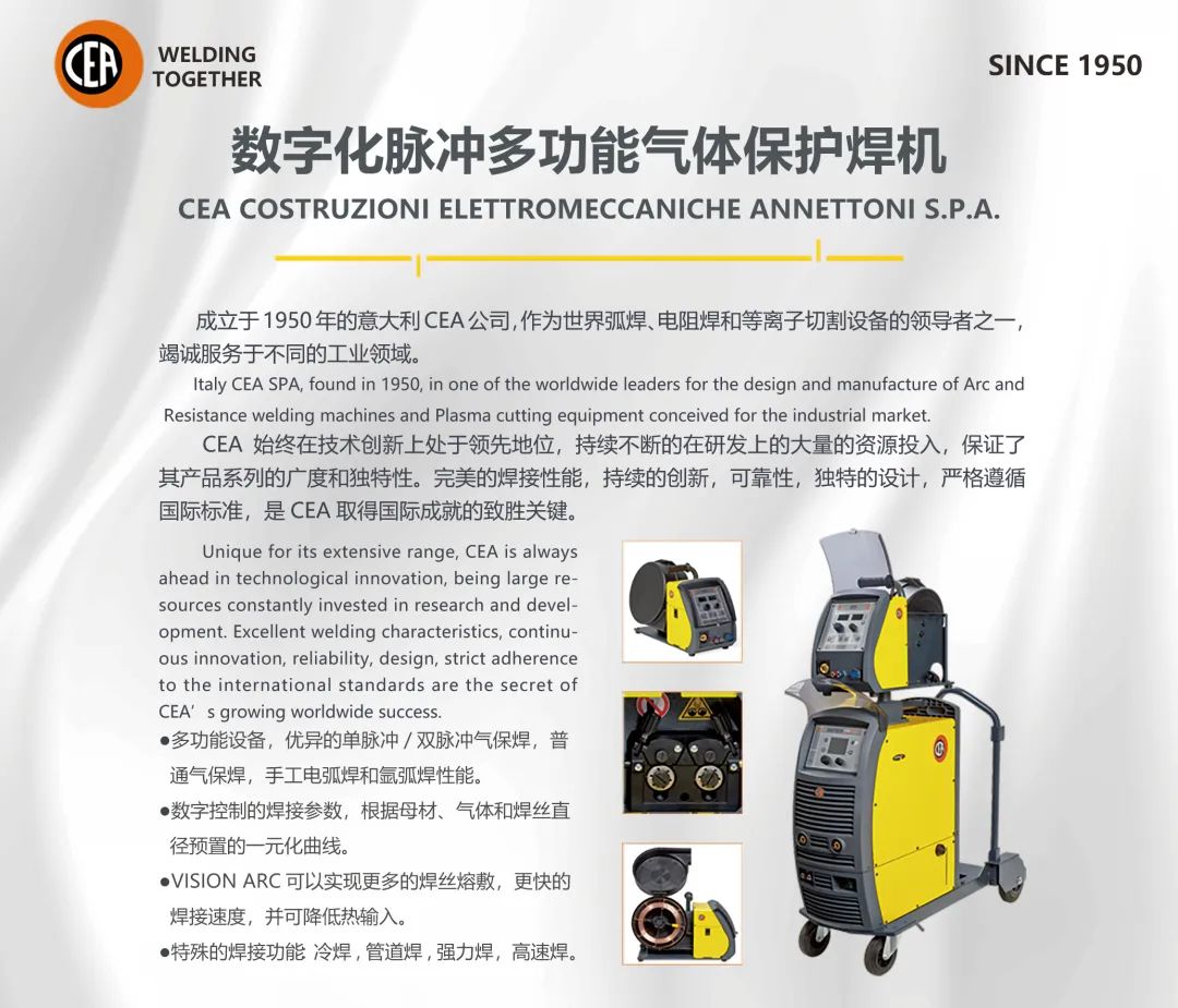银娱优越会717(中国)股份有限公司