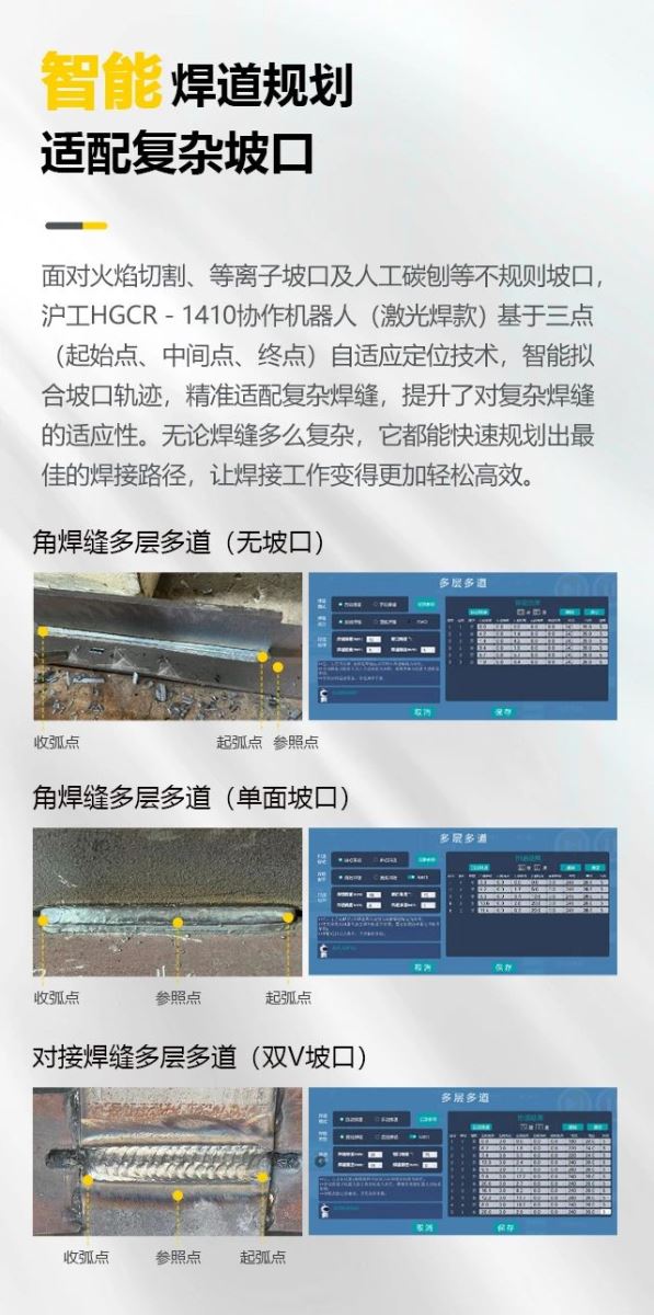 银娱优越会717(中国)股份有限公司