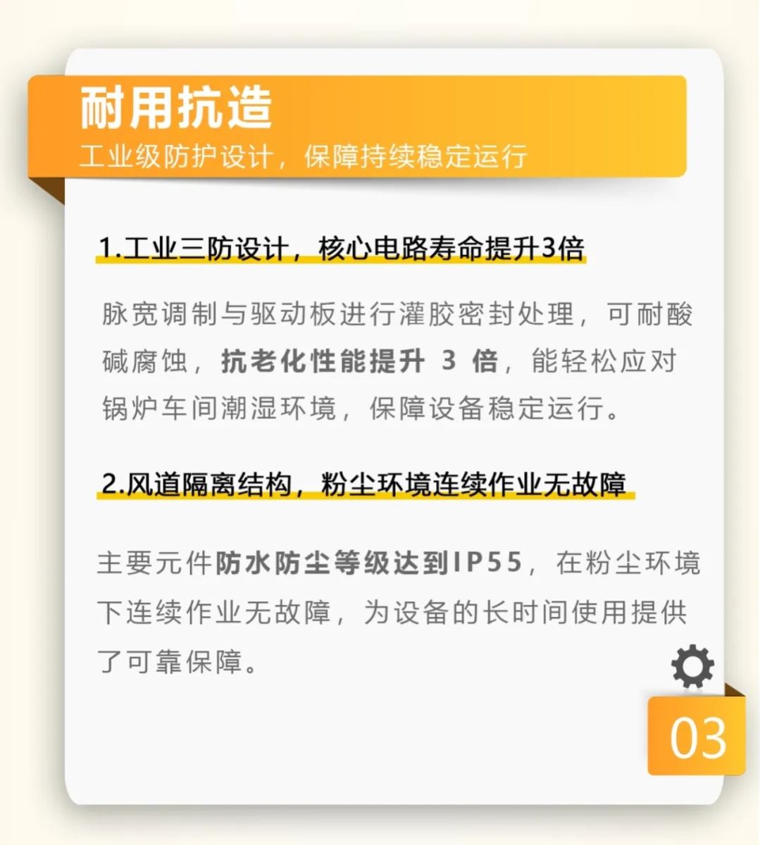 银娱优越会717(中国)股份有限公司